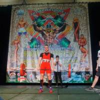 АНТИГРАВИТАЦИЯ-10 (КУБОК СВАРОГА WPC/AWPC/WAA/IFBB-2019) (Фото №0526)