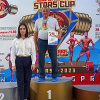 DIAMOND STARS CUP IPC / IPC-A / IFBB - 2023 (Фото №0016)
