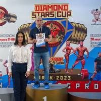 DIAMOND STARS CUP IPC / IPC-A / IFBB - 2023 (Фото №0024)