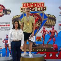 DIAMOND STARS CUP IPC / IPC-A / IFBB - 2023 (Фото №0043)