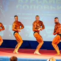 Открытый Чемпионат Черноземья по бодибилдингу IFBB «КУРСКИЕ СОЛОВЬИ-4» (Фото №0033)