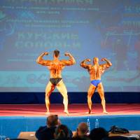 Открытый Чемпионат Черноземья по бодибилдингу IFBB «КУРСКИЕ СОЛОВЬИ-4» (Фото №0070)