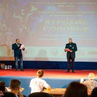 Открытый Чемпионат Черноземья по бодибилдингу IFBB «КУРСКИЕ СОЛОВЬИ-4» (Фото №0086)