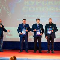 Открытый Чемпионат Черноземья по бодибилдингу IFBB «КУРСКИЕ СОЛОВЬИ-4» (Фото №0092)