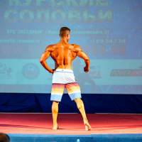 Открытый Чемпионат Черноземья по бодибилдингу IFBB «КУРСКИЕ СОЛОВЬИ-4» (Фото №0118)