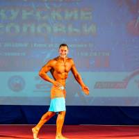 Открытый Чемпионат Черноземья по бодибилдингу IFBB «КУРСКИЕ СОЛОВЬИ-4» (Фото №0122)