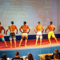 Открытый Чемпионат Черноземья по бодибилдингу IFBB «КУРСКИЕ СОЛОВЬИ-4» (Фото №0131)