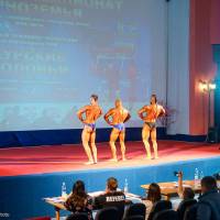 Открытый Чемпионат Черноземья по бодибилдингу IFBB «КУРСКИЕ СОЛОВЬИ-4» (Фото №0171)