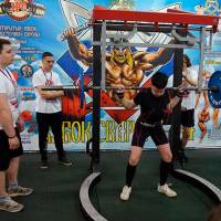Xll КУБОК СВАРОГА IPC / WAA / IFBB - 2025 (часть 1) (Фото №0101)