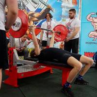 Xll КУБОК СВАРОГА IPC / WAA / IFBB - 2025 (часть 1) (Фото №0295)