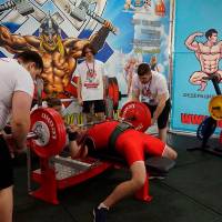 Xll КУБОК СВАРОГА IPC / WAA / IFBB - 2025 (часть 1) (Фото №0333)
