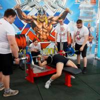 Xll КУБОК СВАРОГА IPC / WAA / IFBB - 2025 (часть 1) (Фото №0400)
