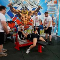 Xll КУБОК СВАРОГА IPC / WAA / IFBB - 2025 (часть 1) (Фото №0401)