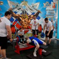 Xll КУБОК СВАРОГА IPC / WAA / IFBB - 2025 (часть 1) (Фото №0403)