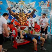 Xll КУБОК СВАРОГА IPC / WAA / IFBB - 2025 (часть 1) (Фото №0454)