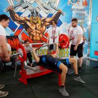 Xll КУБОК СВАРОГА IPC / WAA / IFBB - 2025 (часть 1) (Фото №0455)