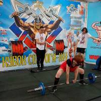 Xll КУБОК СВАРОГА IPC / WAA / IFBB - 2025 (часть 1) (Фото №0480)