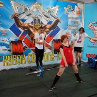 Xll КУБОК СВАРОГА IPC / WAA / IFBB - 2025 (часть 1) (Фото №0481)
