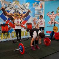 Xll КУБОК СВАРОГА IPC / WAA / IFBB - 2025 (часть 1) (Фото №0482)