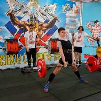 Xll КУБОК СВАРОГА IPC / WAA / IFBB - 2025 (часть 1) (Фото №0492)