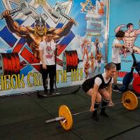Xll КУБОК СВАРОГА IPC / WAA / IFBB - 2025 (часть 1) (Фото №0499)