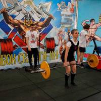 Xll КУБОК СВАРОГА IPC / WAA / IFBB - 2025 (часть 1) (Фото №0500)