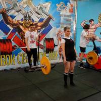 Xll КУБОК СВАРОГА IPC / WAA / IFBB - 2025 (часть 1) (Фото №0501)