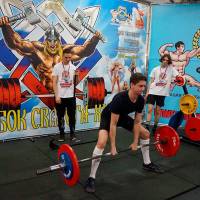 Xll КУБОК СВАРОГА IPC / WAA / IFBB - 2025 (часть 1) (Фото №0535)