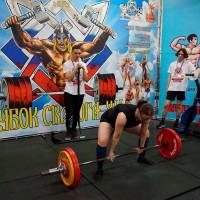 Xll КУБОК СВАРОГА IPC / WAA / IFBB - 2025 (часть 1) (Фото №0566)