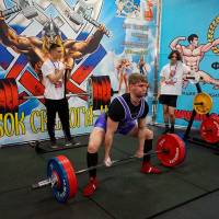 Xll КУБОК СВАРОГА IPC / WAA / IFBB - 2025 (часть 1) (Фото №0573)