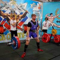 Xll КУБОК СВАРОГА IPC / WAA / IFBB - 2025 (часть 1) (Фото №0575)