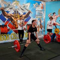 Xll КУБОК СВАРОГА IPC / WAA / IFBB - 2025 (часть 1) (Фото №0596)