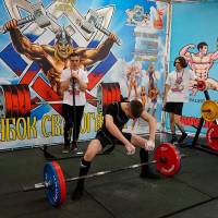 Xll КУБОК СВАРОГА IPC / WAA / IFBB - 2025 (часть 1) (Фото №0604)