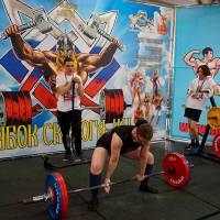 Xll КУБОК СВАРОГА IPC / WAA / IFBB - 2025 (часть 1) (Фото №0609)