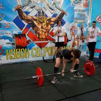 Xll КУБОК СВАРОГА IPC / WAA / IFBB - 2025 (часть 1) (Фото №0635)
