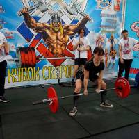 Xll КУБОК СВАРОГА IPC / WAA / IFBB - 2025 (часть 1) (Фото №0636)