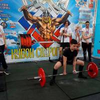 Xll КУБОК СВАРОГА IPC / WAA / IFBB - 2025 (часть 1) (Фото №0638)