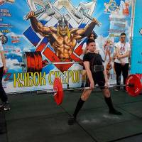 Xll КУБОК СВАРОГА IPC / WAA / IFBB - 2025 (часть 1) (Фото №0639)
