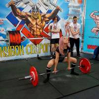 Xll КУБОК СВАРОГА IPC / WAA / IFBB - 2025 (часть 1) (Фото №0641)