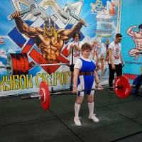 Xll КУБОК СВАРОГА IPC / WAA / IFBB - 2025 (часть 1) (Фото №0646)