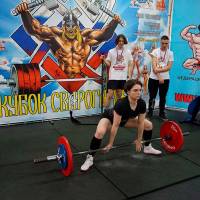 Xll КУБОК СВАРОГА IPC / WAA / IFBB - 2025 (часть 1) (Фото №0647)