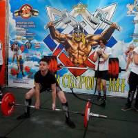 Xll КУБОК СВАРОГА IPC / WAA / IFBB - 2025 (часть 1) (Фото №0689)