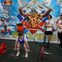 Xll КУБОК СВАРОГА IPC / WAA / IFBB - 2025 (часть 1) (Фото №0697)