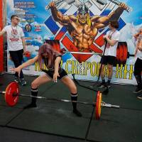 Xll КУБОК СВАРОГА IPC / WAA / IFBB - 2025 (часть 1) (Фото №0706)