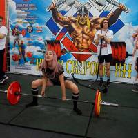 Xll КУБОК СВАРОГА IPC / WAA / IFBB - 2025 (часть 1) (Фото №0708)