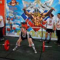 Xll КУБОК СВАРОГА IPC / WAA / IFBB - 2025 (часть 1) (Фото №0739)