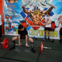 Xll КУБОК СВАРОГА IPC / WAA / IFBB - 2025 (часть 1) (Фото №0740)