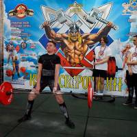 Xll КУБОК СВАРОГА IPC / WAA / IFBB - 2025 (часть 1) (Фото №0743)