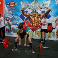 Xll КУБОК СВАРОГА IPC / WAA / IFBB - 2025 (часть 1) (Фото №0745)