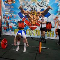 Xll КУБОК СВАРОГА IPC / WAA / IFBB - 2025 (часть 1) (Фото №0748)